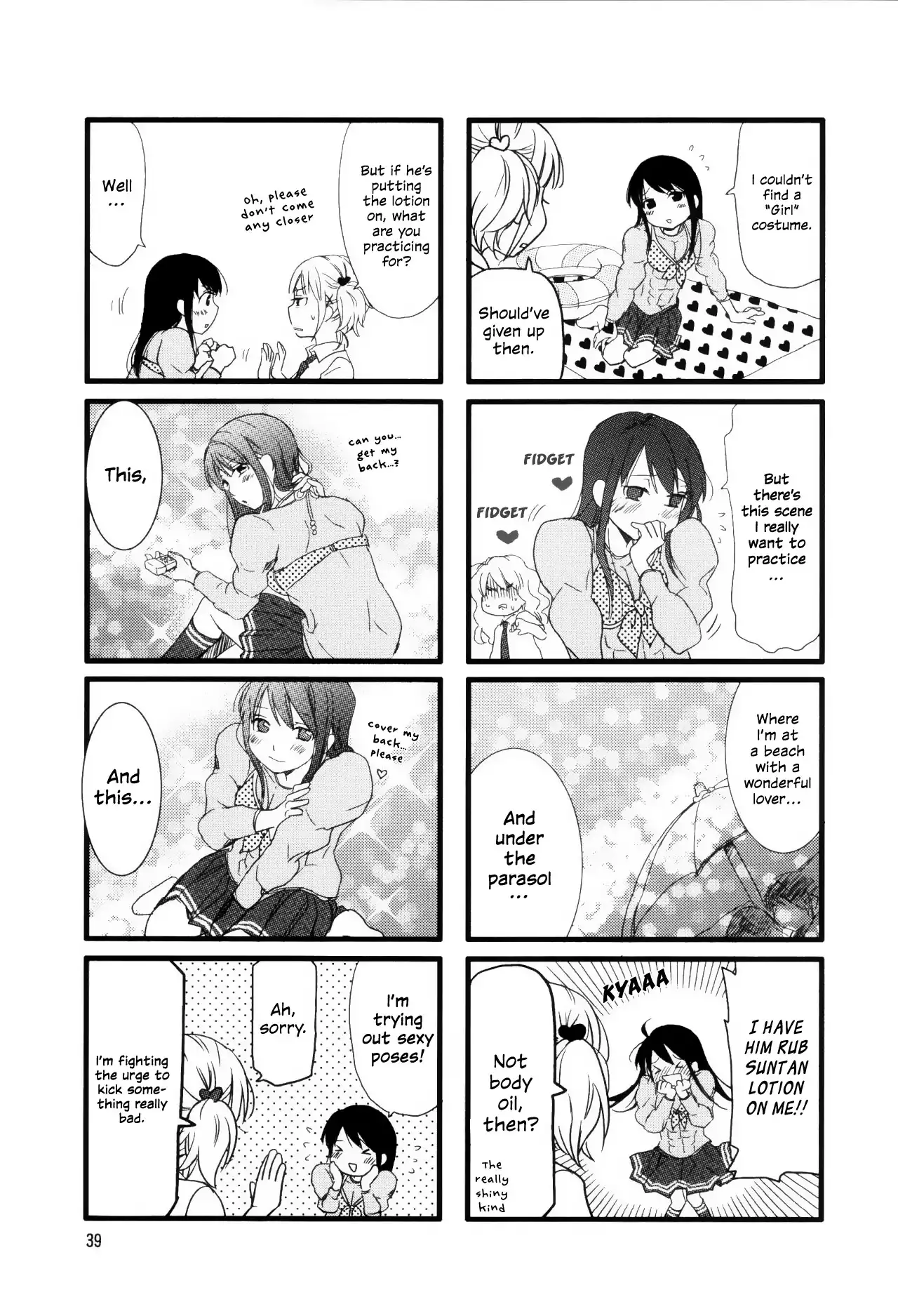 Love Lab (MIYAHARA Ruri) Chapter 5 6